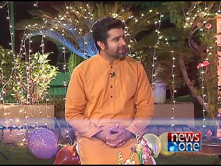 Jaiza with Ameer Abbas, EID 1st day Promo