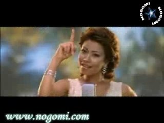 Sherine - Mafish Marra