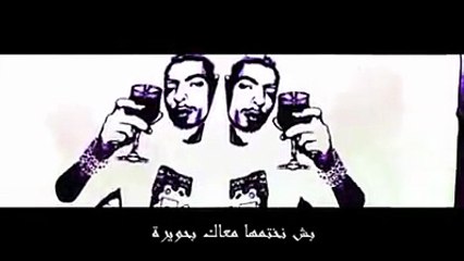 nader gh - jasa - (RAP TUNISIEN) HD