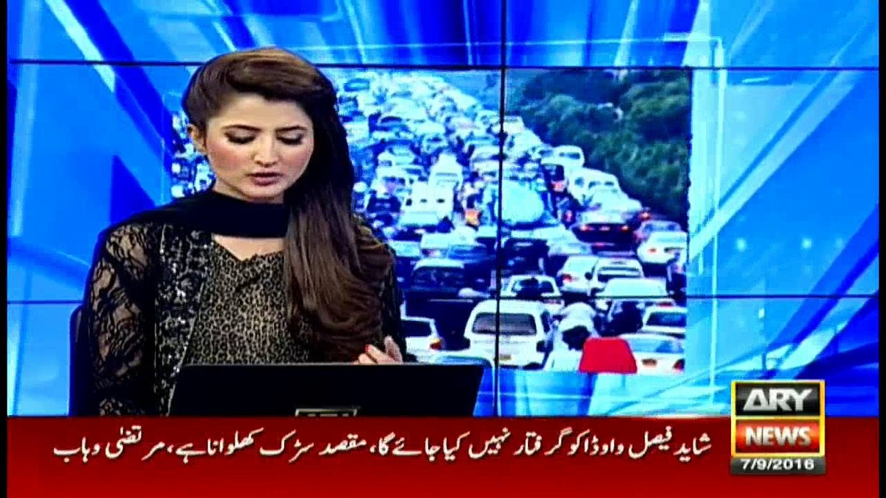 News @ 9 - 7th September 2016