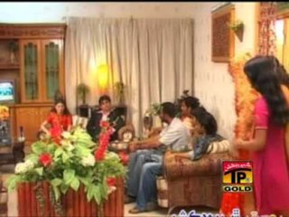 Ni Rahi Rahi Kahen Waliye