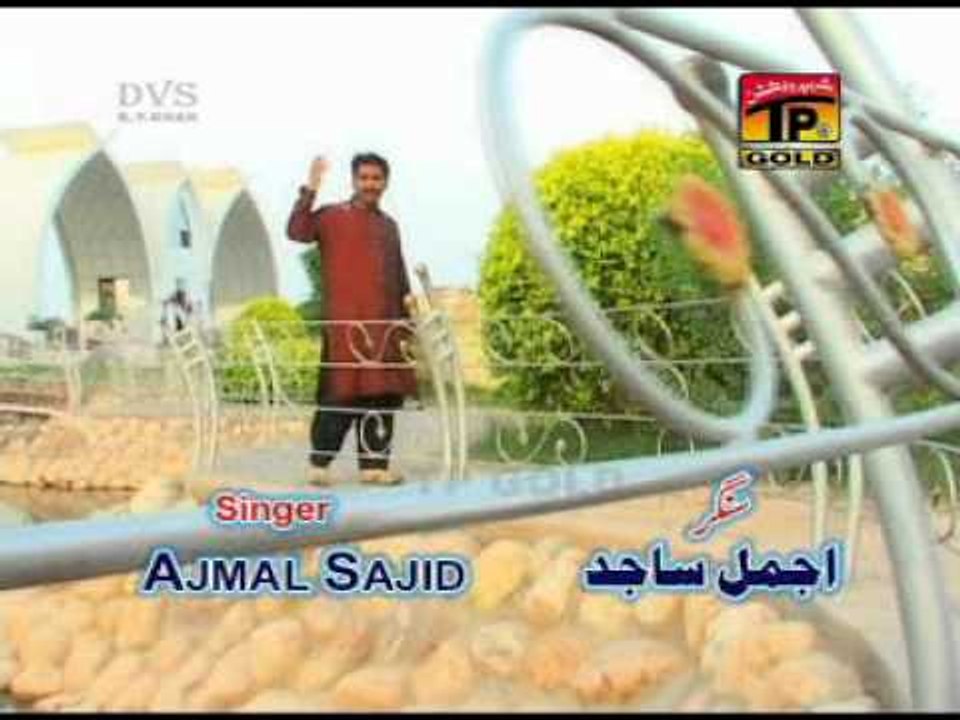 Apnrey Karendein Khari Sadi