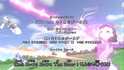 Mahou Shoujo Naria Girls - 10 [HD] Vostfr