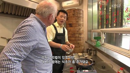 세상의 모든 다큐.160908
