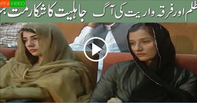 HD-Very-Emotional-And-Heart-Tuching-Speech-By-Maulana-Tariq-Jameel-2016 -