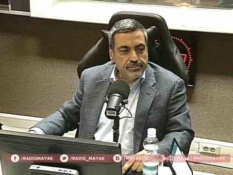 Павел Глоба: прогноз на осень 2016 года 07.09.2016