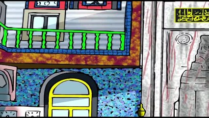 Kuran Öğreniyorum 11. Ders