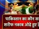 Indian Media is Crying on General Raheel Sharif - poor indian news media on Pakistani Army Cheif - YouTube