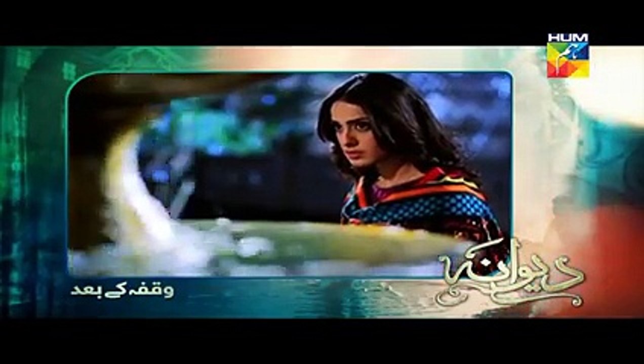 Deewana Episode 33