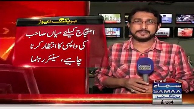 Imran Khan decides to attend Parliament session , will criticize Ayaz Sadiq in his speech