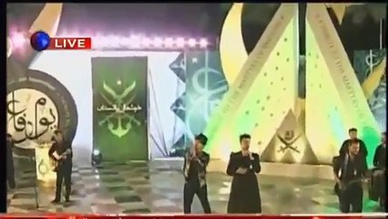 Ali Zaffar & Aatif Aslam Performance On 6th September Defense Day -