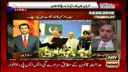 Hiring dual national as Qatar ambassador is violation of law: Asad Umar