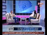 حلقة الفلكى الدكتور احمد شاهين على قناة ltc وتفسير الاحلام - 29 اغسطس 2016