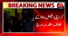 Karachi: Case registered against PTI leader Faisal Wada