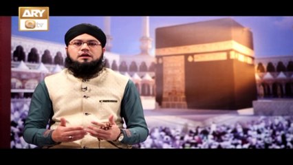 Qurbani Kis Par Wajib Hai