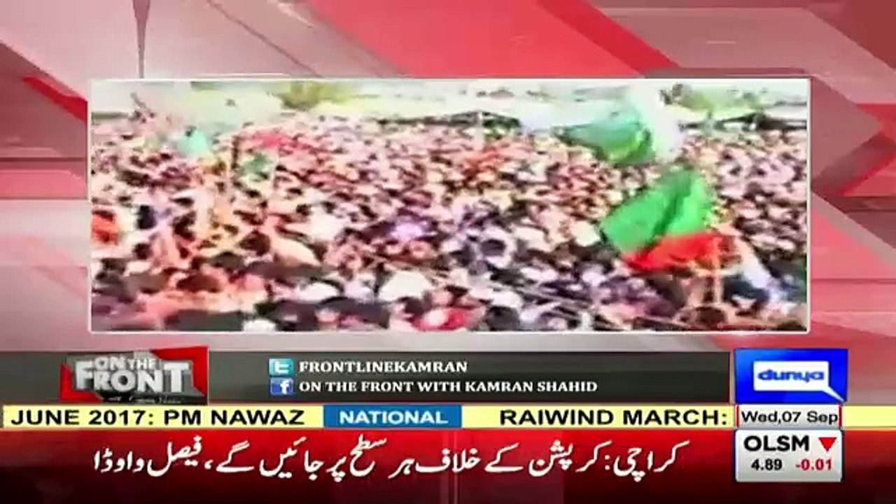 Kamran Shahid Exposed Nawaz Shareef Opposition Speech Against Benazir Bhutto Tenure