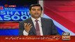 Arshad Sharif reveals Why Nawaz Sharif Is Going to Denmark