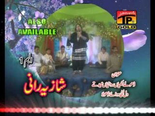 Shazia Rani-Al-01.mpg