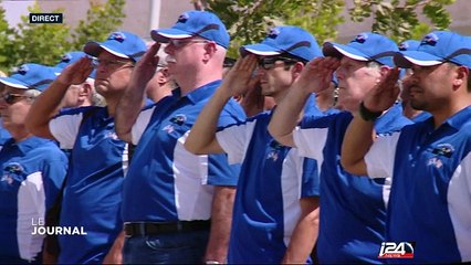 Israël : La police américaine se forme aux techniques anti-terroriste israéliennes