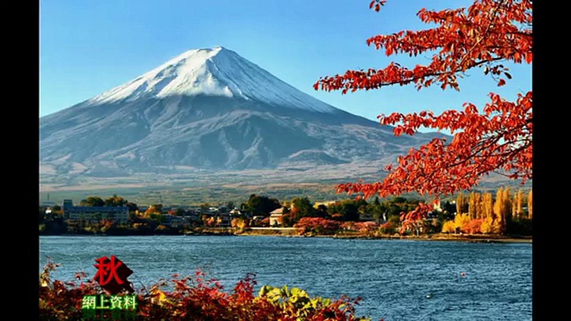 ⁣日本旅行｜御殿場｜Ayu游日本vlog#1｜前编