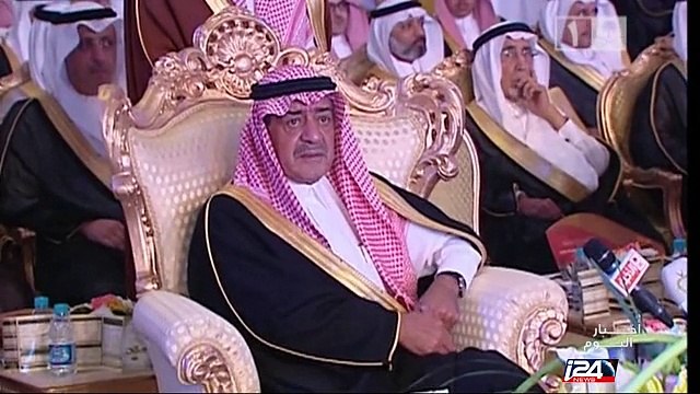 حرب كلامية بين ايران والسعودية على خلفية موسم الحج