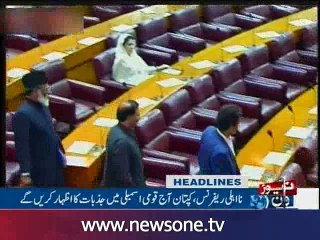 NewsONE Headlines 12AM, 8-Sep-2016