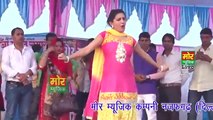 Sapna New Dance Kharbooja Dhanawas Gurgaon Compitition Mor Music Company