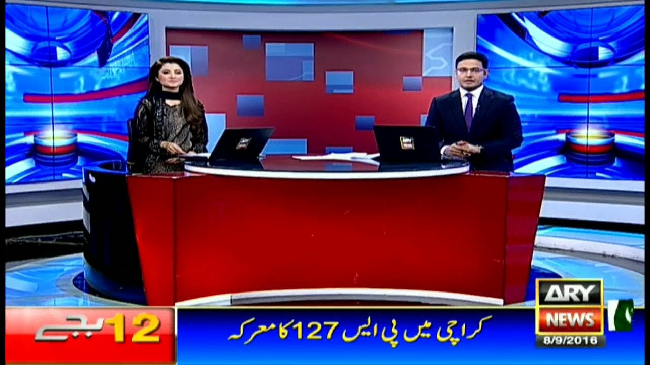 Headlines  0000 - 8th September 2016
