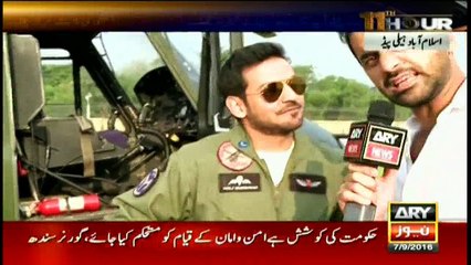 11th Hour 7th September 2016