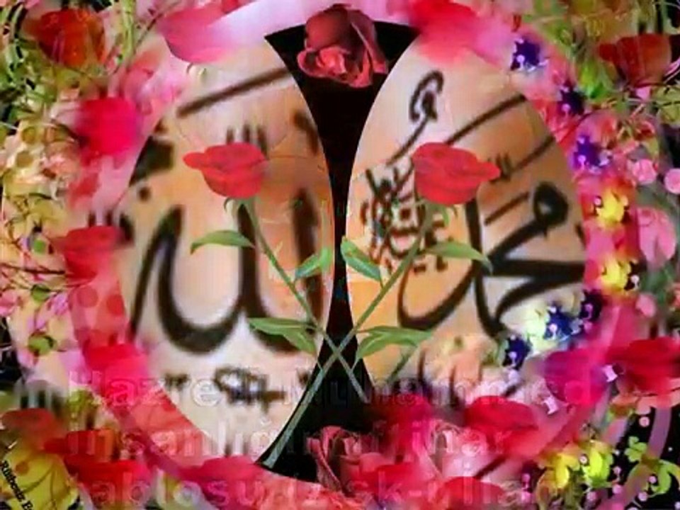 Sedat Uçan/Senin Aşkın