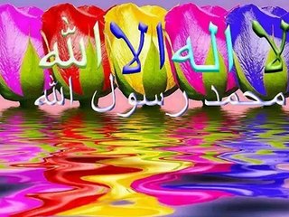 TALÂT ÜLKER DERGAH..Ya tahammül,Ya sefer.YA SABIR.