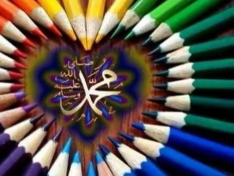 GÜL AHMEDİM CAN AHMEDİM..