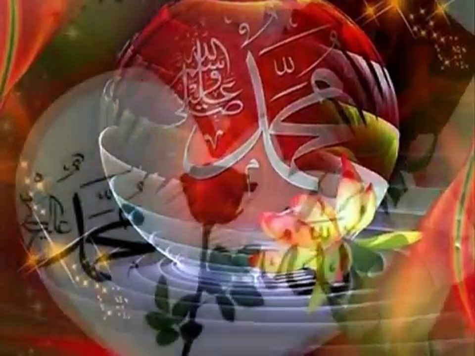 Abdurrahman Önül(Medine Gülü)