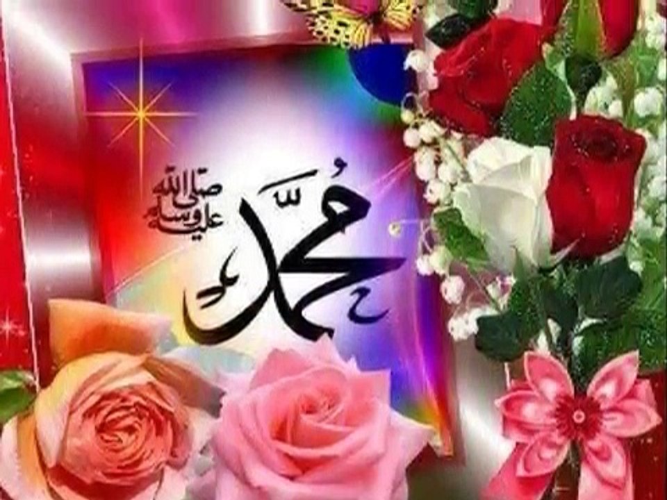 HASAN DURSUN//DERDİME DERMANA GELDİM EFENDİM(S.A.V)