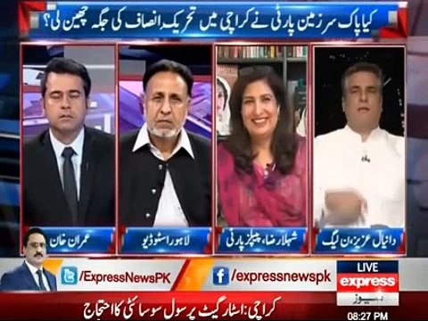 A Tremendous Fight Between Mian Mehmood-ur-Rasheed And PML(N) Minister Daniyal Aziz