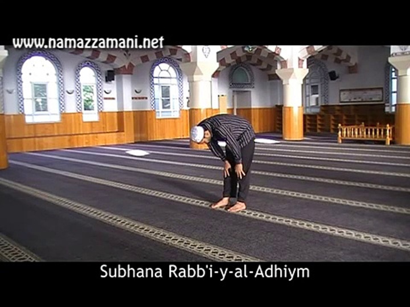 How To Perform Salat Al Fajr Two Rakahs Sunnah Down Prayer Dailymotion Video