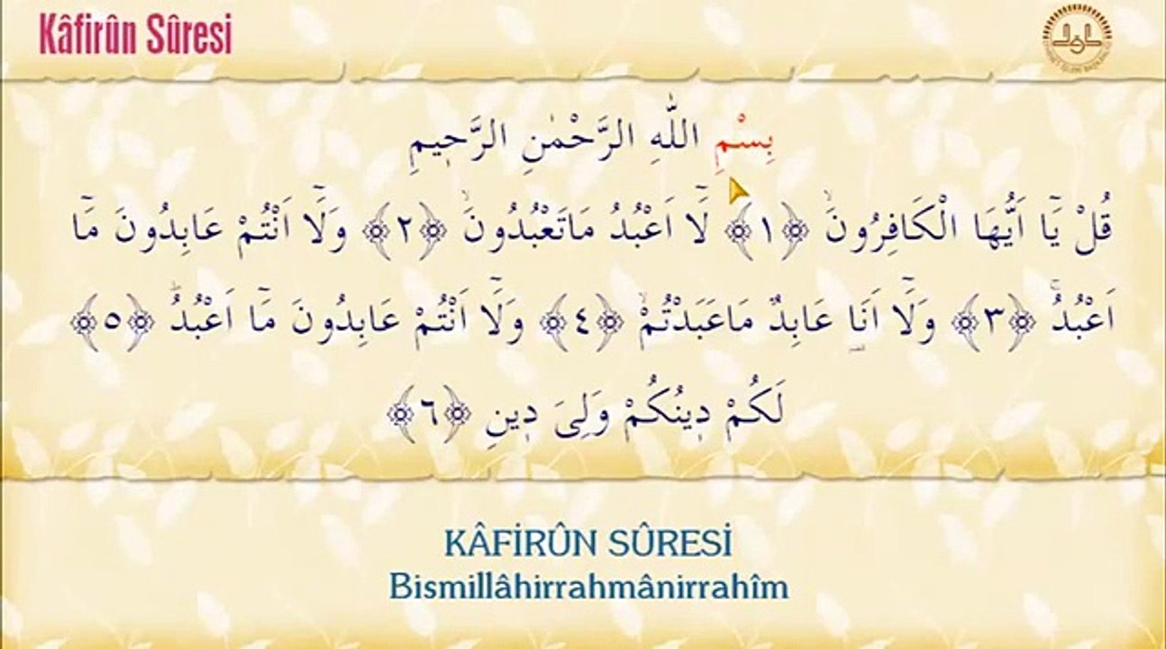Kafirun Suresi