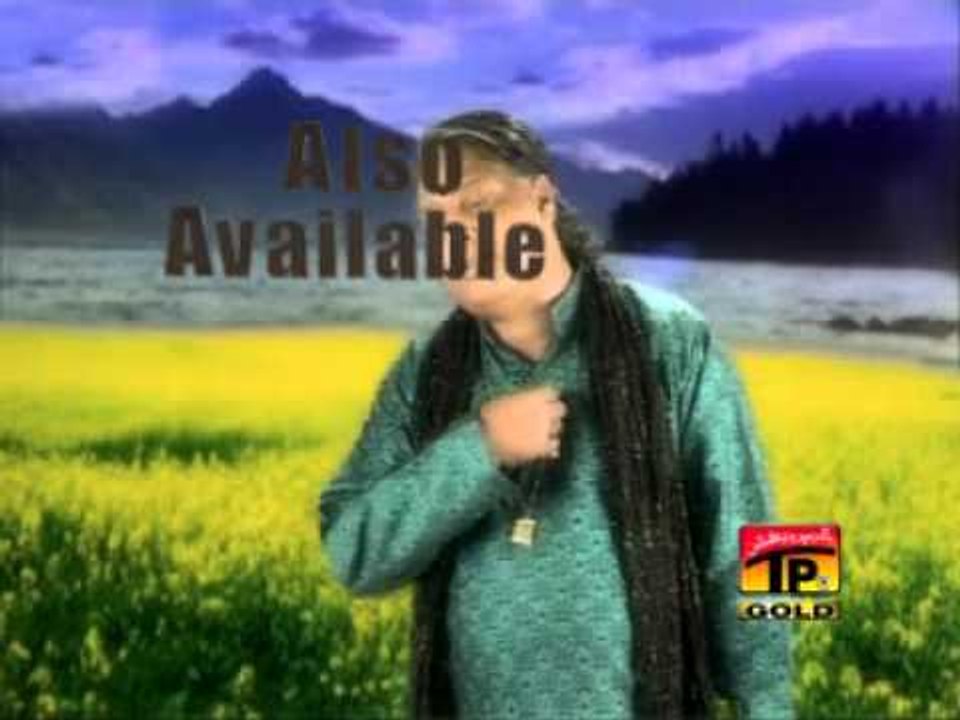 Allah Dita Al-07.mpg