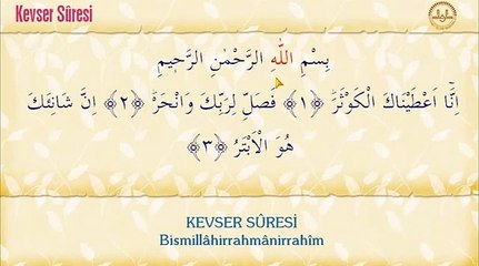 Kevser Suresi