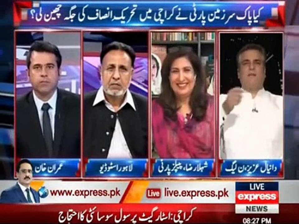 Fight Between Mian Mehmood ur Rasheed And Daniyal Aziz  Apne Daddy Nawaz Sharif Se Pocho Wo Kaise Paida Hoa Tha