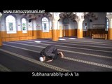 How to perform salat al maghrib - Three Rakahs Fardh (Sunset Prayer)