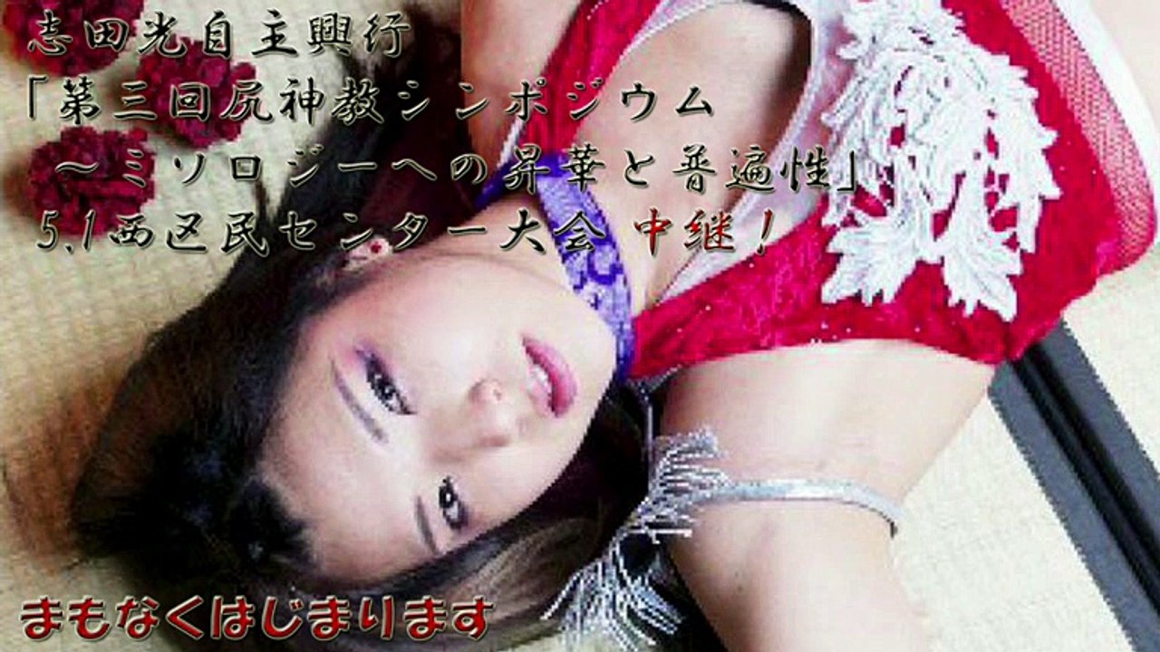 Hikaru Shida Produce (5/1/16)