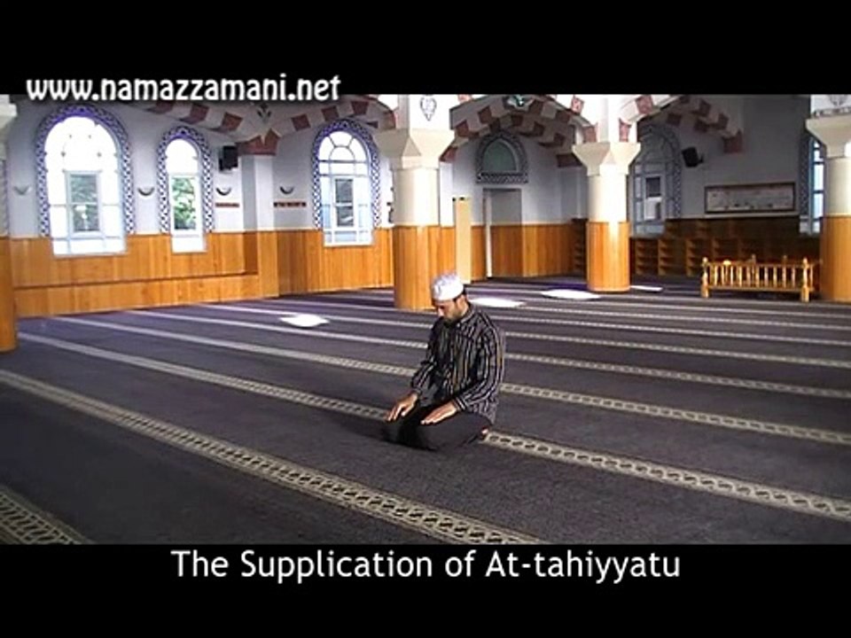 How to perform salat al isha - Four Rakahs Sunnah (Late Evening Prayer)