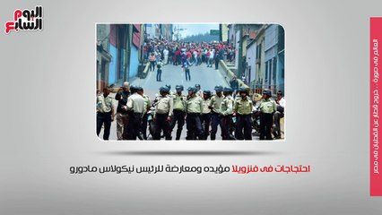 العالم فى صورة.. خروج قطار عن القطبان فى مصر