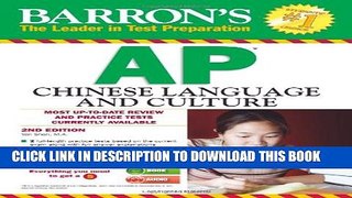 New Book Barron s AP Chinese Language and Culture with MP3 CD, 2nd Edition