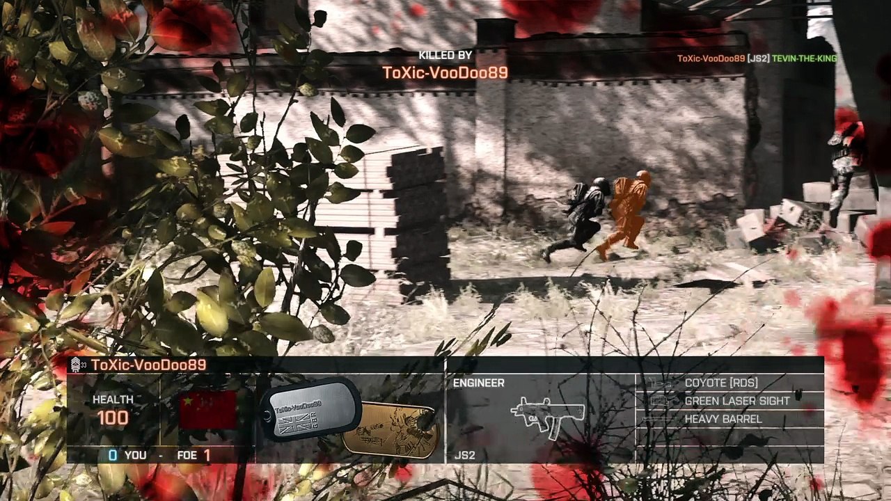 Battlefield 4™