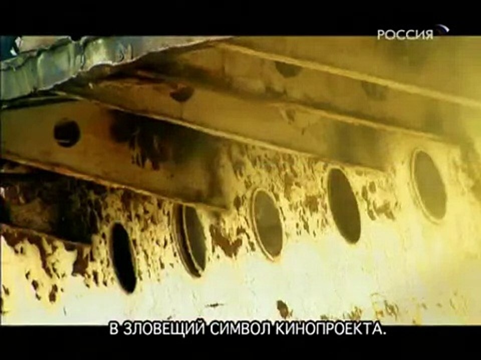Они сражались за Родину. Фильм о фильме