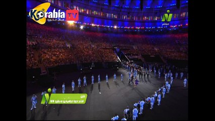 لحظة دخول البعثة المصرية المشاركة فى الدورة البارالمبية ريو دي جانيرو 2016