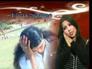 Fozia Soomro.mpg