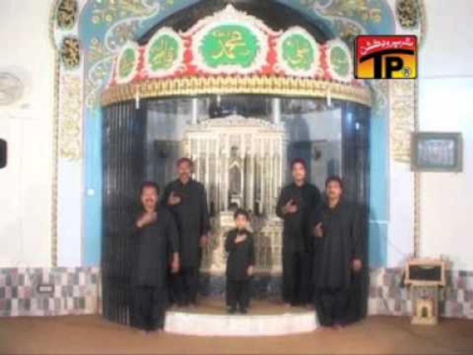 Ali Di Dhi Di Amad Hai.MPG